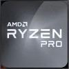 Процессор AMD Ryzen 7 Pro 5750G