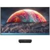 Проектор Hisense 100L9G-D12