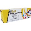 Картридж XEROX 106R01334 черный (СОВМЕСТИМЫЙ)