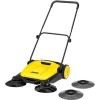 Подметальная машина Karcher S 650 1.766-307.0