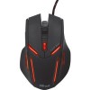 Игровая мышь Trust GXT 152 Illuminated Gaming Mouse (19509)