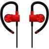 Наушники 1More Sports Active EB100 (красный)