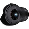 Объектив Samyang 20mm F1.8 ED AS UMC для Four-Thirds