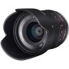 Объектив Samyang 21mm F1.4 ED AS UMC CS для Sony E