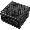 Блок питания EVGA 750 B5 220-B5-0750-V2