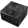 Блок питания EVGA 850 B5 220-B5-0850-V2