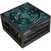 Блок питания EVGA SuperNOVA 750 G5 220-G5-0750-X2
