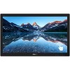 Интерактивная панель Philips 222B9TN/00