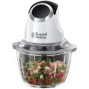 Чоппер Russell Hobbs Horizon 24661-56