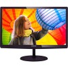 Монитор Philips 247E6QDAD/00