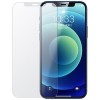 Защитное стекло Ugreen Full Coverage Screen Protector with Precise-align Applicator SP161-30265 для Apple iPhone 12 Pro Max