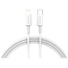 Кабель Atomic USB Type-C - Lightning 30320 (1 м, белый)
