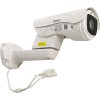 IP-камера Orient IP-326-5M