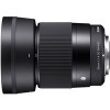Объектив Sigma 30mm F1.4 DC DN Contemporary Sony E
