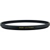 Светофильтр Marumi 39mm EXUS Lens Protect