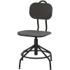 Офисный стул Ikea Куллаберг 403.730.31