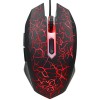Игровая мышь Oklick 895G Hellfire [412863]