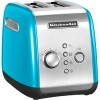 Тостер KitchenAid 5KMT221ECL