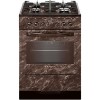 Кухонная плита GEFEST 6502-04 0054