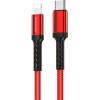 Кабель Borofone BU22 USB Type-C/Lightning (красный/черный)