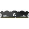 Оперативная память HP V6 Series 8GB DDR4 PC4-25600 7EH67AA