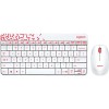 Клавиатура + мышь Logitech MK240 Nano (белый, нет кириллицы)