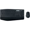 Клавиатура + мышь Logitech Wireless Desktop MK850 [920-008232]