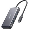 Док-станция Anker Premium 4-in-1 USB C Hub Adapter