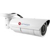 IP-камера ActiveCam AC-D2053ZIR3