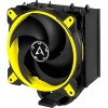 Кулер для процессора Arctic Freezer 34 eSports ACFRE00058A