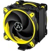 Кулер для процессора Arctic Freezer 34 eSports DUO ACFRE00062A