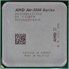 Процессор AMD A6-3500 (BOX)