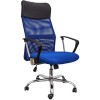 Кресло AksHome Aria New (синий)