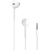 Наушники Apple EarPods (с разъемом 3.5 мм)