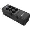 Источник бесперебойного питания Hiper APX-600