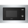 Микроволновая печь Krona Argento 60 IX