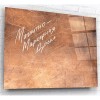 Магнитно-маркерная доска ArtaBosko DMM-32-01-06 60x80 см
