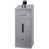 Дозатор для жидкого мыла Ksitex ASD-800M (матовый стальной)