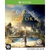 Assassin's Creed: Истоки для Xbox One