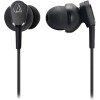 Наушники Audio-Technica ATH-ANC33iS