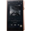 Плеер Hi-Fi Astell&Kern A&ultima SP2000 (медный)