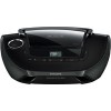 Портативная аудиосистема Philips AZ1837/12