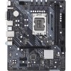 Материнская плата ASRock B660M-HDV