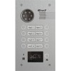Вызывная панель BAS-IP BA-08E