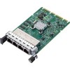 Сетевая карта Broadcom BCM95719N1905C