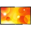 Информационный дисплей Philips BDL4220QL/00