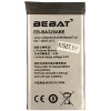 Аккумулятор для телефона Bebat EB-BA320ABE