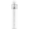 Пылесос Xiaomi Mi Vacuum Cleaner Mini EU