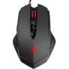 Игровая мышь A4Tech Bloody V8M