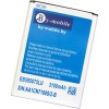 Аккумулятор для телефона By-mobile совместим с Samsung EB595675LU